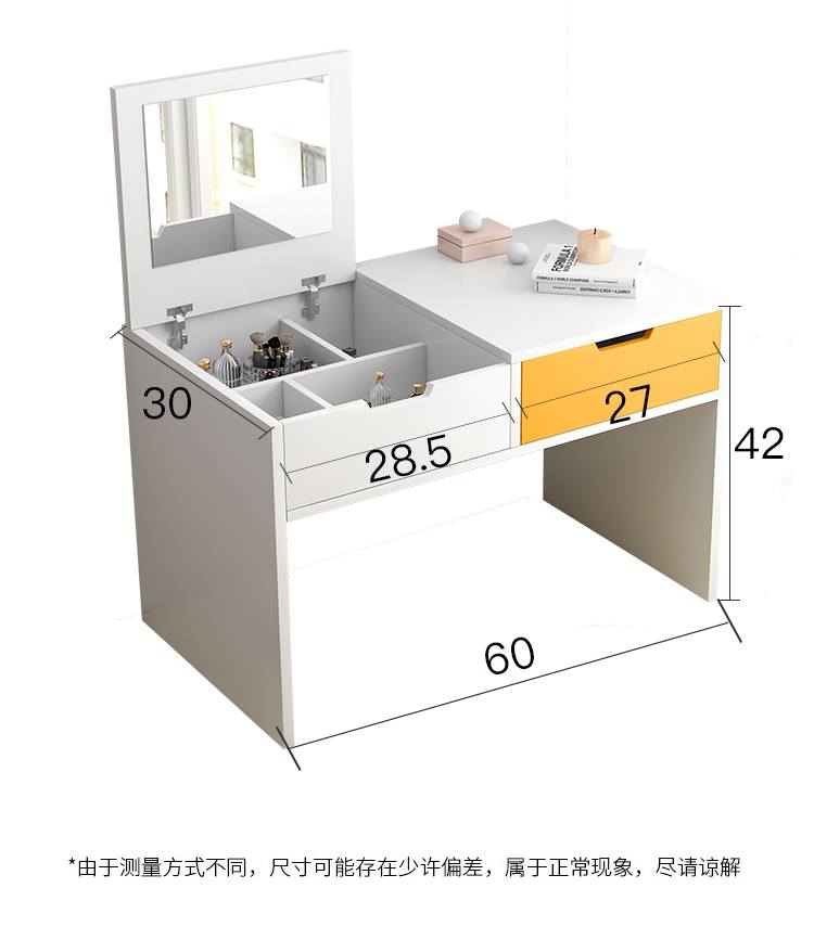 Bàn Trang Điểm Ngồi Bệt - GP69