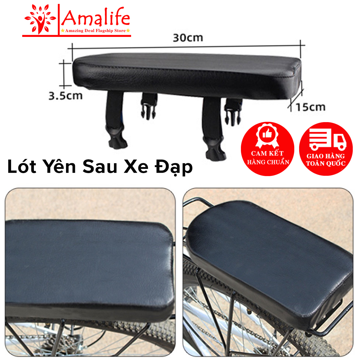 Đệm lót yên sau xe đạp thể thao bọc da pu chống nước chống bụi bẩn, yên xe đạp, yên sau xe đạp, đệm yên xe đạp, lót yên xe đạp, đệm lót yên sau xe cao cấp