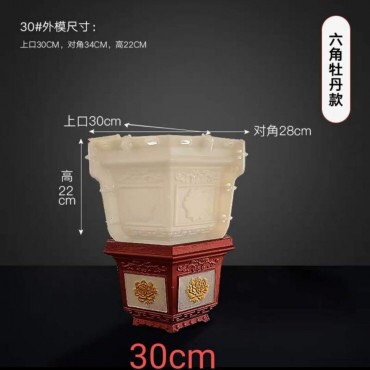 Khuôn Chậu Lục Giác 30 (Hoa Hồng)