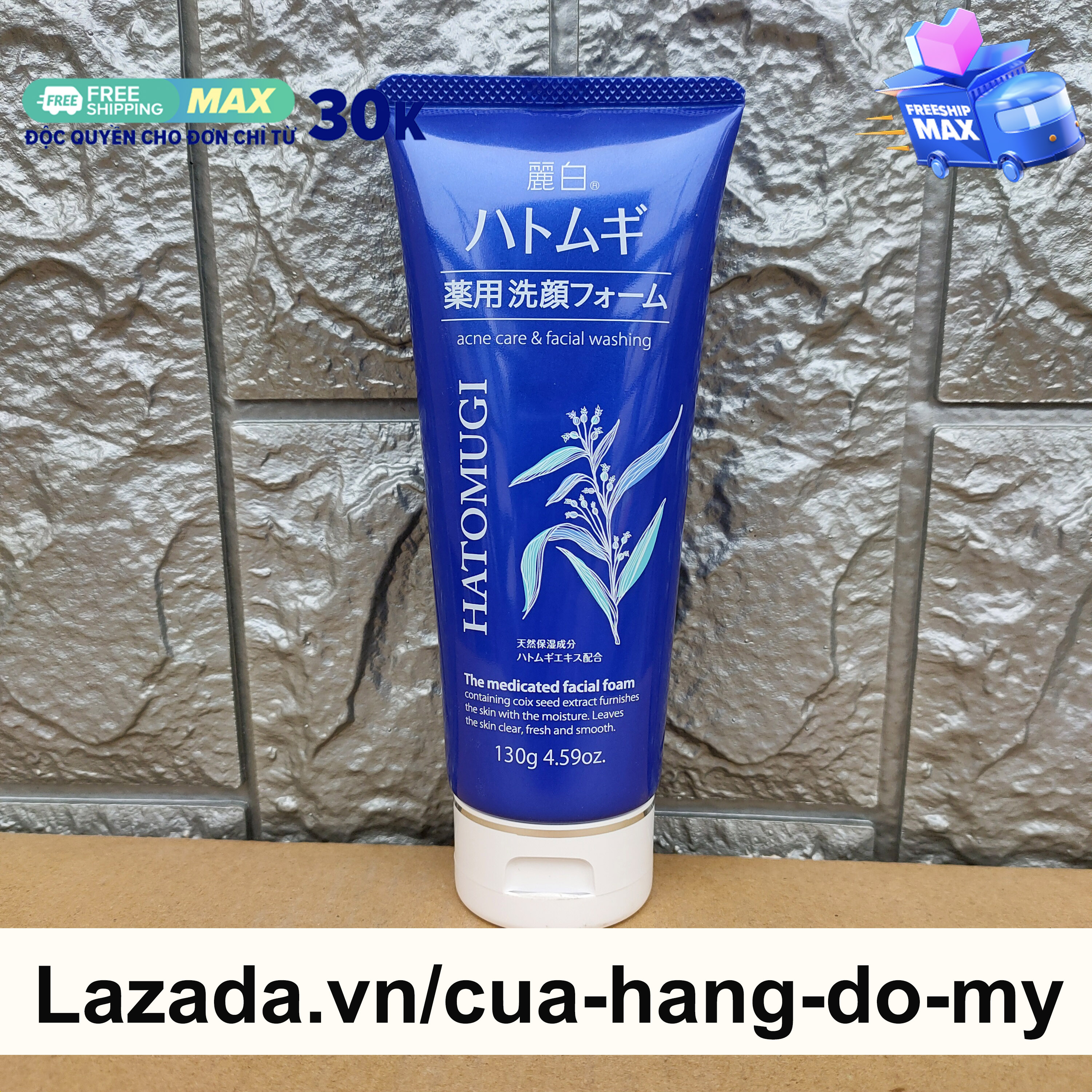 Sữa rửa mặt ý dĩ Hatomugi Acne care & facial washing 130g Nhật Bản - ngăn ngừa mụn dưỡng ẩm và sáng da - Shop Hong1008