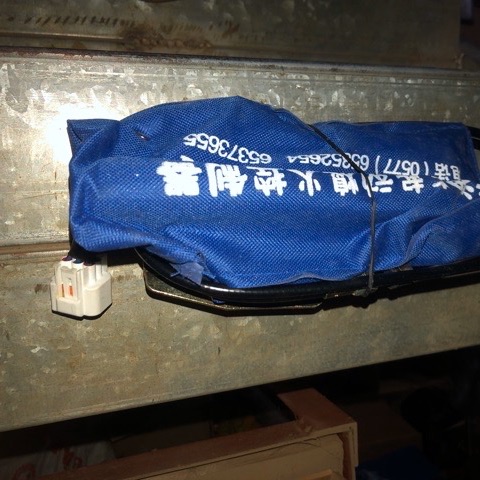 Rơ le điện ô tô máy xúc 12v 24v