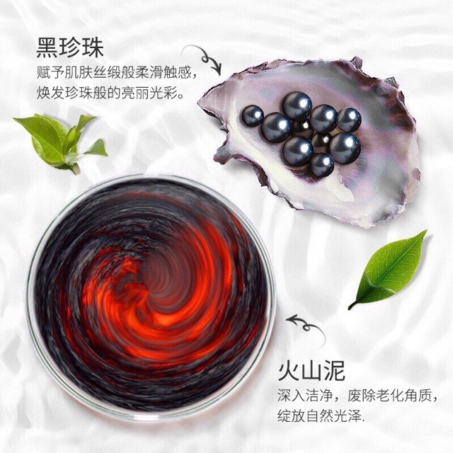 Mặt nạ Ngọc trai đen-dưỡng trắng da