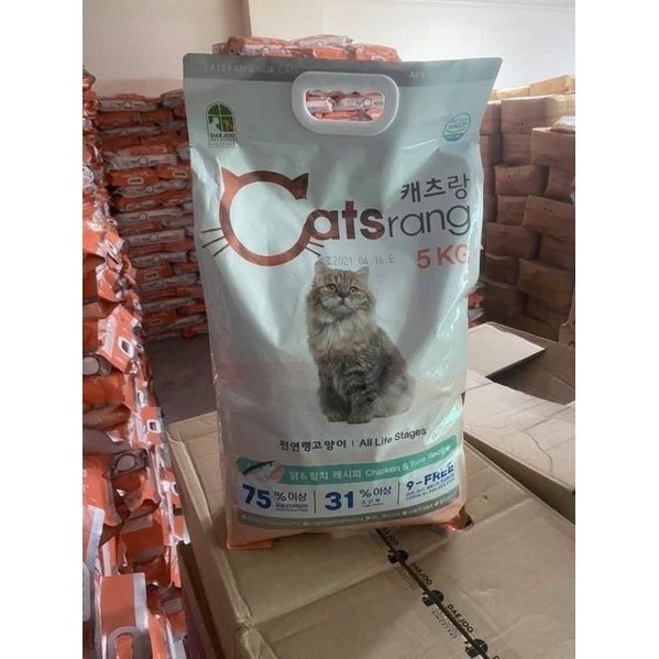 Catsrang Bao 5kg Hạt Cho Mèo Hàn Quốc