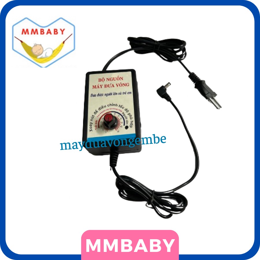 Máy đưa võng tự động MDVTD172