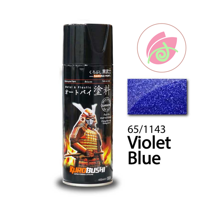 Chai sơn màu xanh tím 1143 Samurai Paint