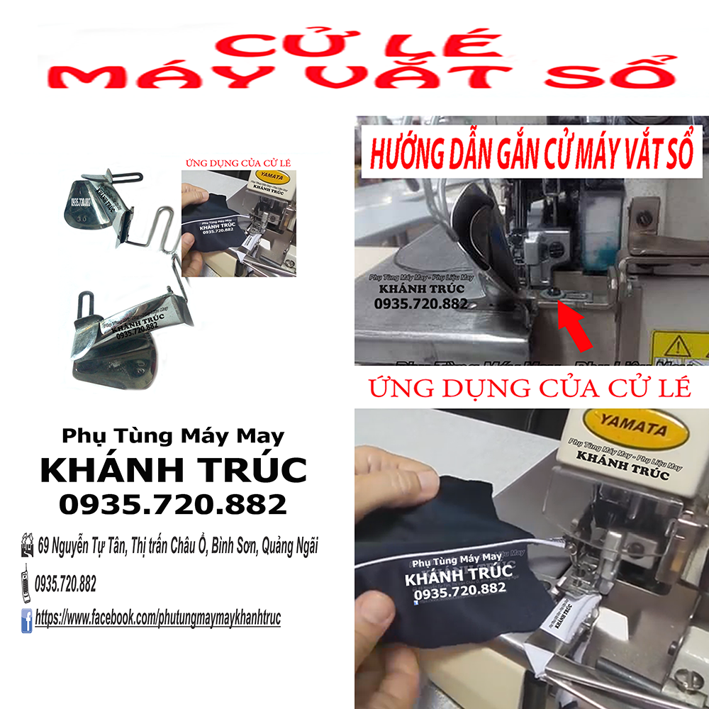 Cử lé dùng cho máy Vắt sổ dây vào 20mm đến 40mm máy may công nghiệp