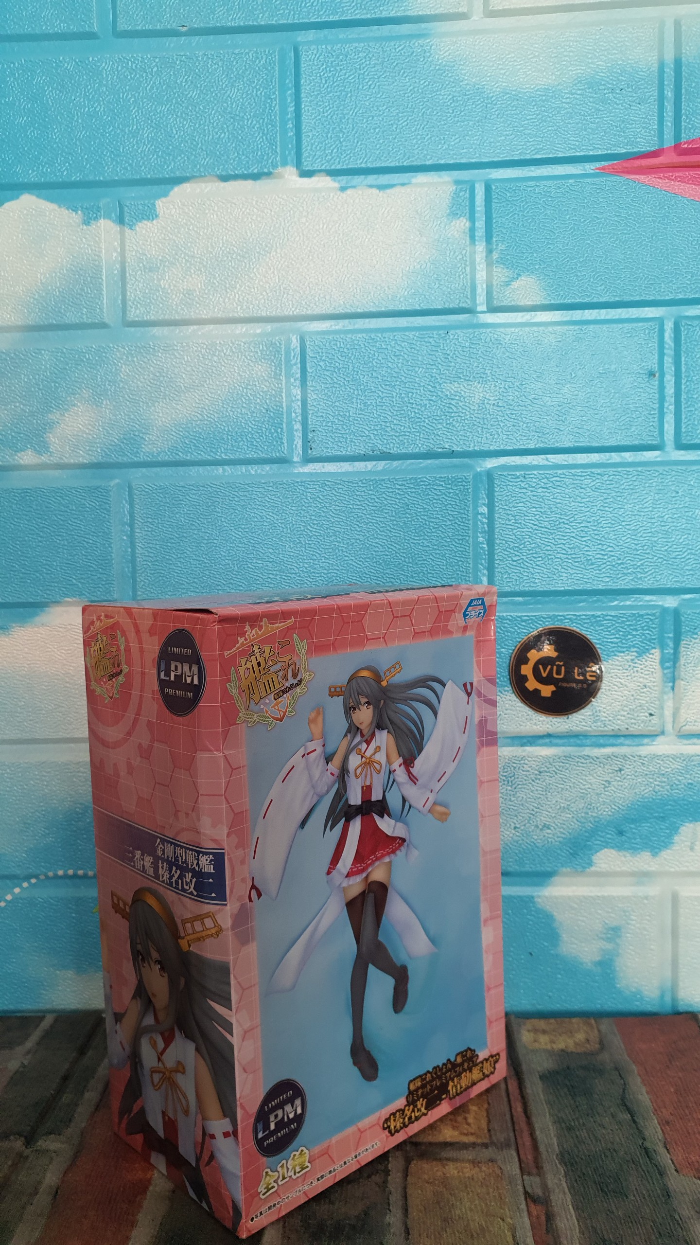 Mô hình nhân vật haruna - kantai collection - kancolle, mô hình pvc lpm figure, mô hình chính hãng sega nhật bản