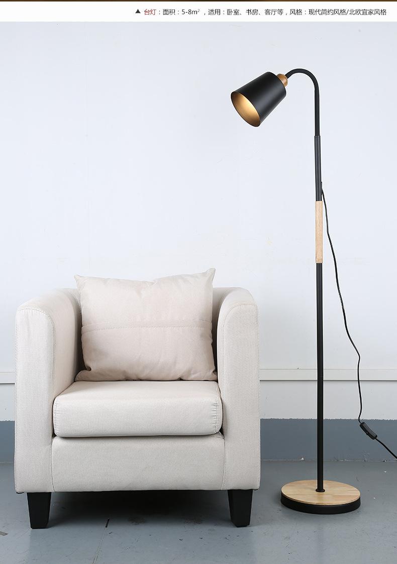 Đèn cây đứng góc sofa trang trí nội thất DC9010 - DC9010