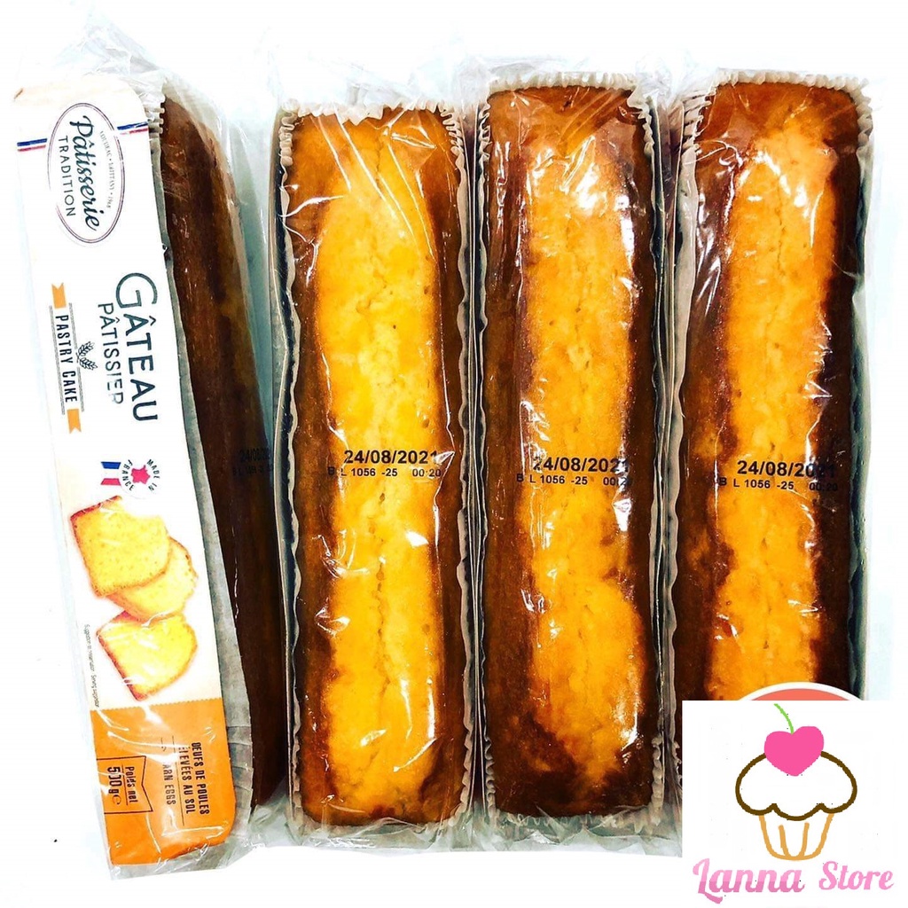 Bánh mì hoa cúc Harrys Brioche Tressee - Pháp  (Hàng về mới mỗi tuần)