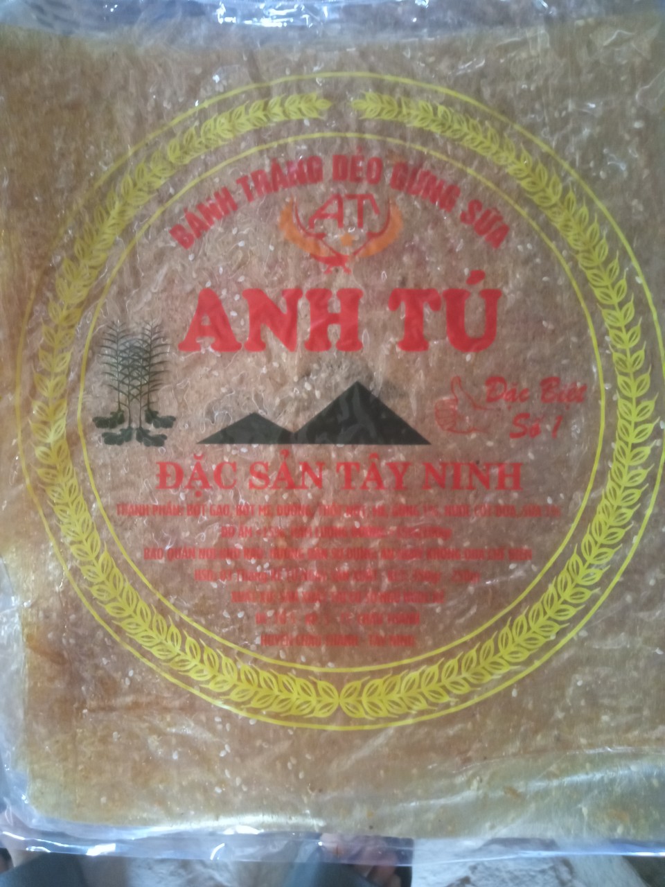 1 bịch bánh dẻo gừng anh tú thơm ngon( bịch 200g)