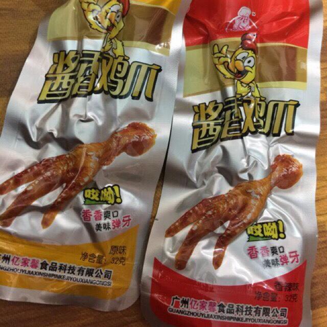 [SẴN HÀNG] COMBO 10c Chân gà cay tứ xuyên
