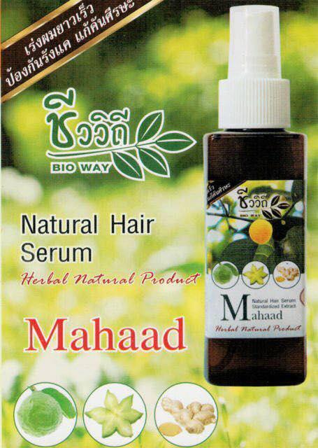 TINH DẦU SERUM MỌC TÓC THÁI LAN MAHAAD