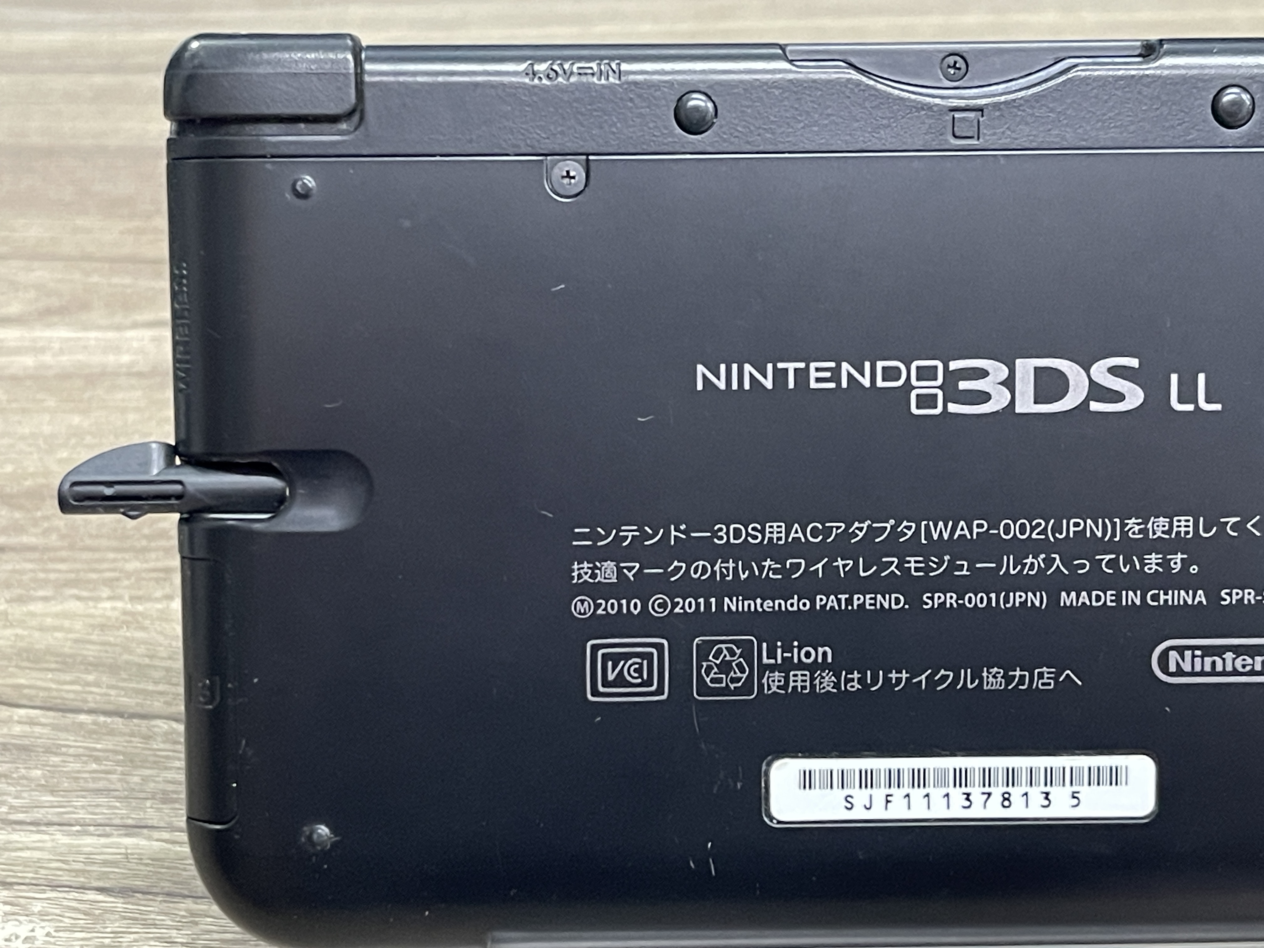 Bút Cảm Ứng Chính hãng SPR-004 Dành Cho Máy Chơi Game Nintendo 3DS LL