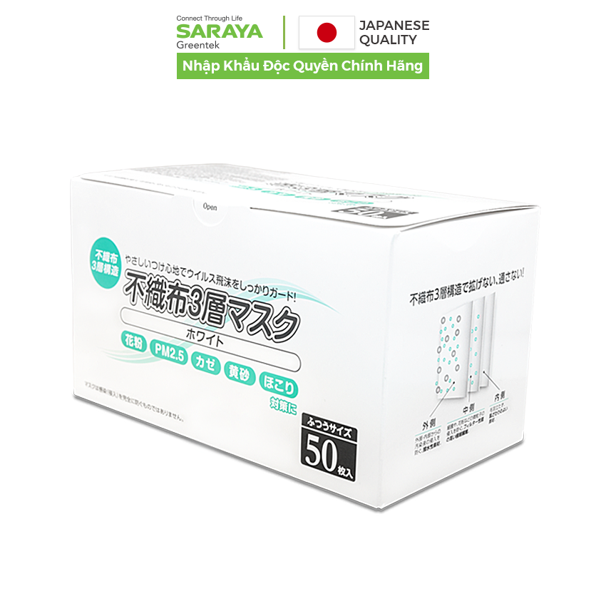 Khẩu trang y tế 3 lớp Nhật Bản Saraya SP2 White