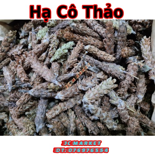 100 gram Hạ Cô Thảo (Hà Cô Thảo)