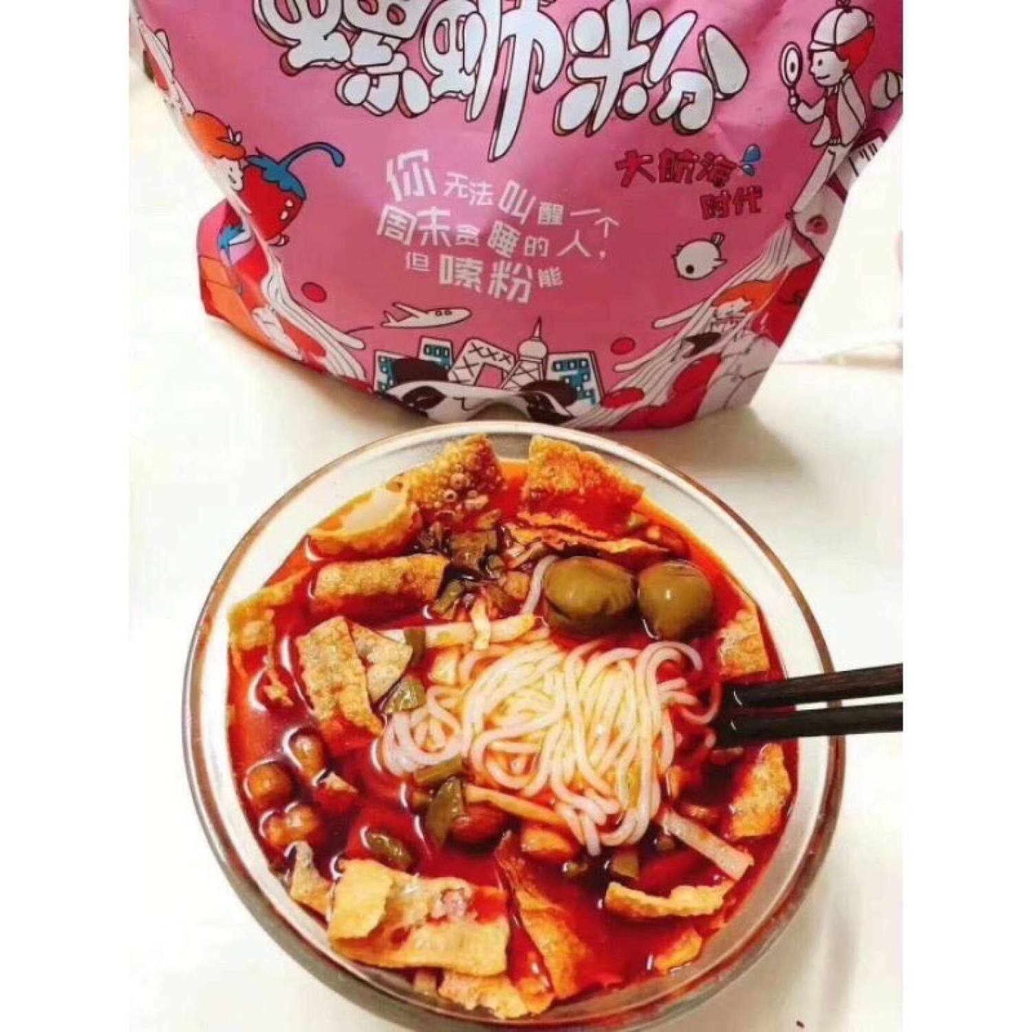 [ SẴN DATE XA] 1 GÓI BÚN ỐC XÀ CỪ-Lý Tử Thất
