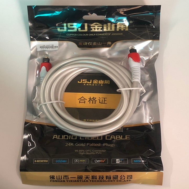 Dây Cáp Quang Optical JSJ - G62