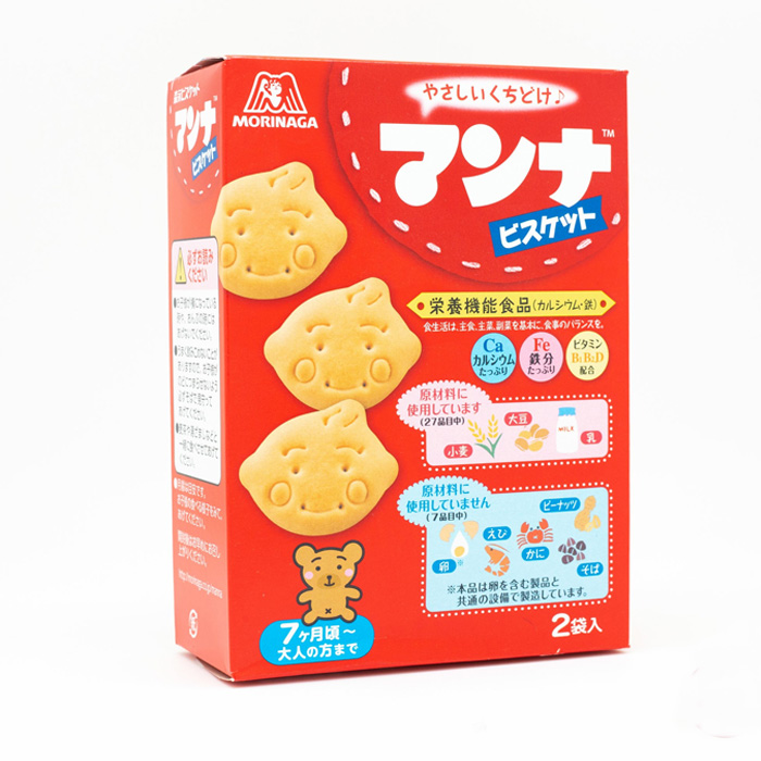 Bánh quy Morinaga cho bé của Nhật hộp 86gr