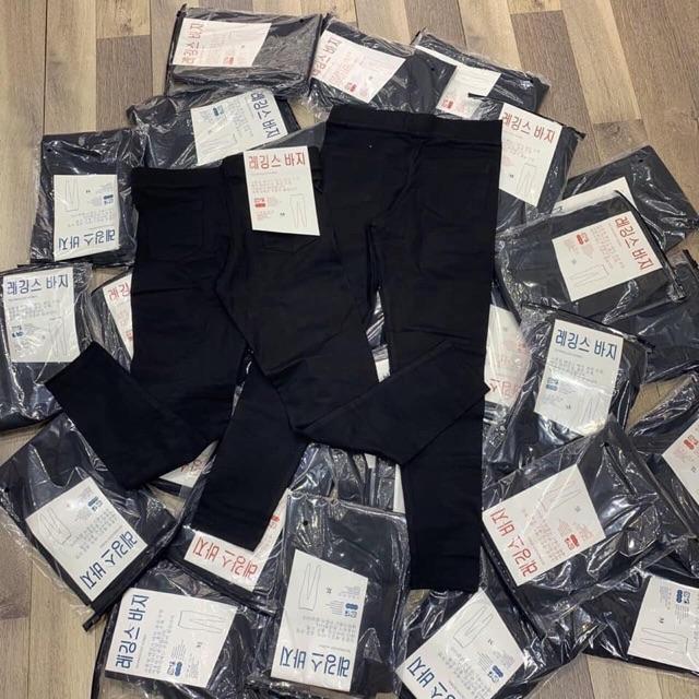 QUẦN LEGGING XUẤT HÀN SIÊU HIT HOT