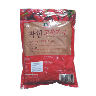 500G ỚT BỘT VAY HÀN QUỐC CHACKHAN  (LOẠI THƯỢNG HẠNG)