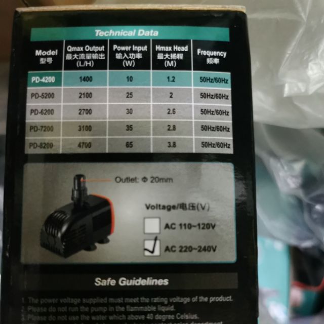 Máy bơm hồ cá Periha Pd