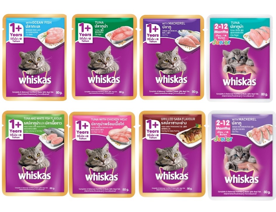 Pate WHISKAS dạng gói CHO MÈO