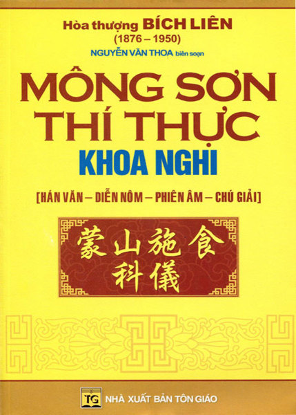Sách Kinh Địa Tạng Trọn Bộ ( Bìa Mềm), Kinh Địa Tạng Bồ Tát Bổn Nguyện (Trọn Bộ) 6 *