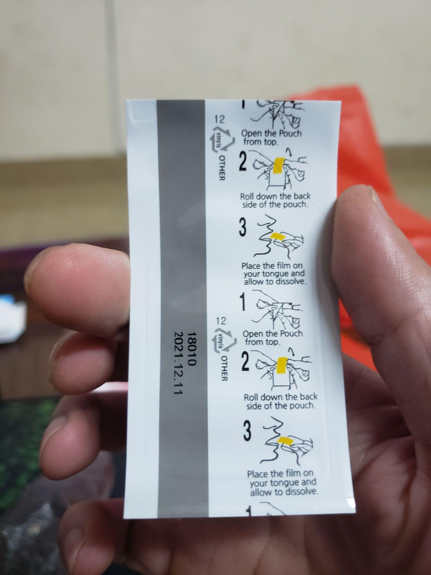 SenTrip tem ngậm cường dương số 1 hàn quốc