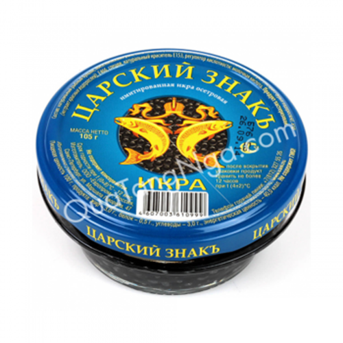 Trứng cá đen muối Roya Znak Caviar Nga 105g