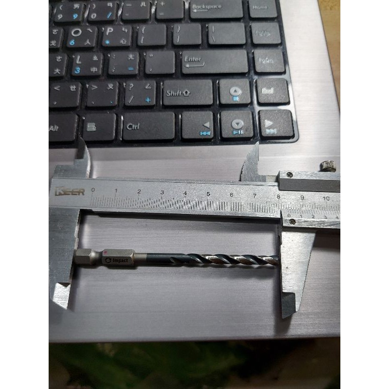 Mũi Khoan Sắt Inox Bosch 4,2mm Dài 82mm