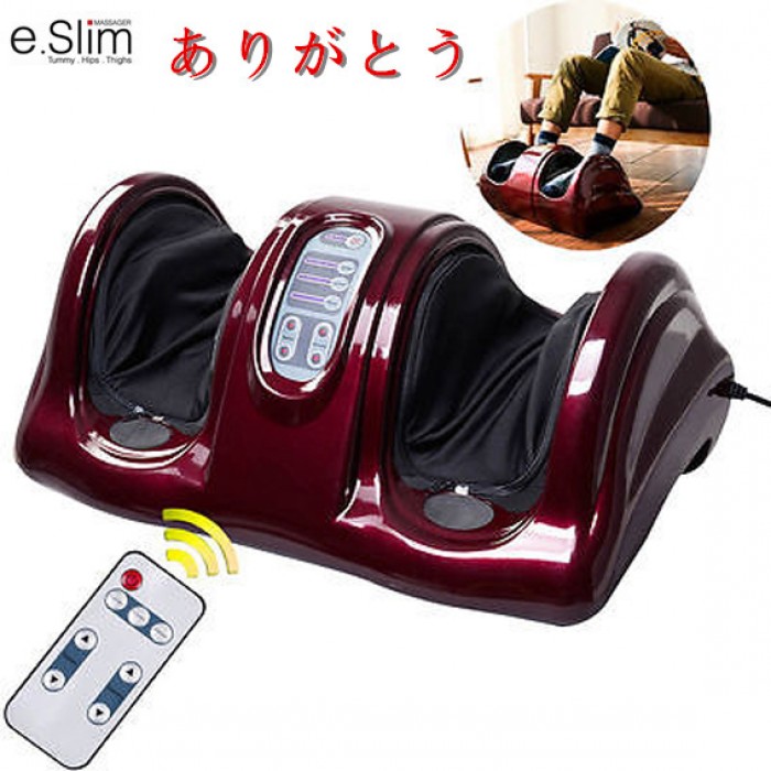 Máy massage xoa bóp lòng bàn chân foot massage
