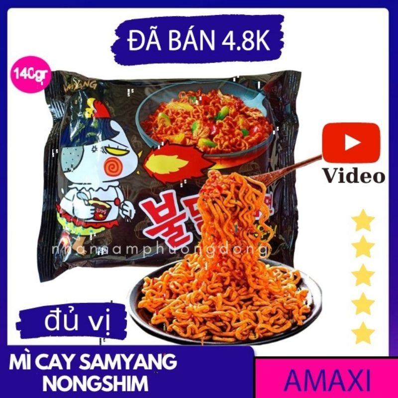 Mì cay Hàn Quốc, Mỳ cay Samyang
