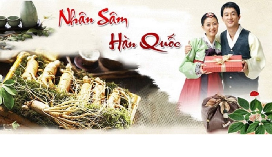 Sâm lát tẩm mật ong Sambok 20g x 10gói