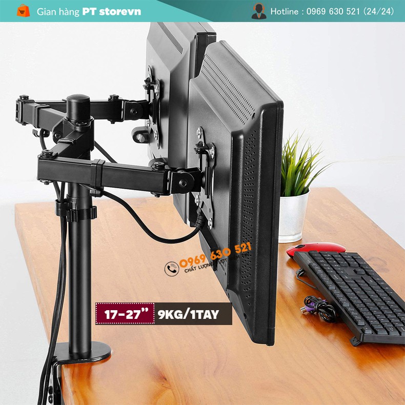 Giá Treo Màn Hình - Giá Đỡ 2 Màn Hình MS02 17 - 27 Inch - Xoay 360 Độ