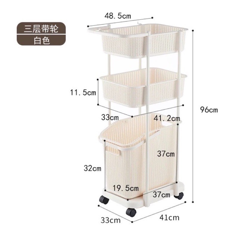Kệ Nhựa 3 Tầng Mẫu Mới