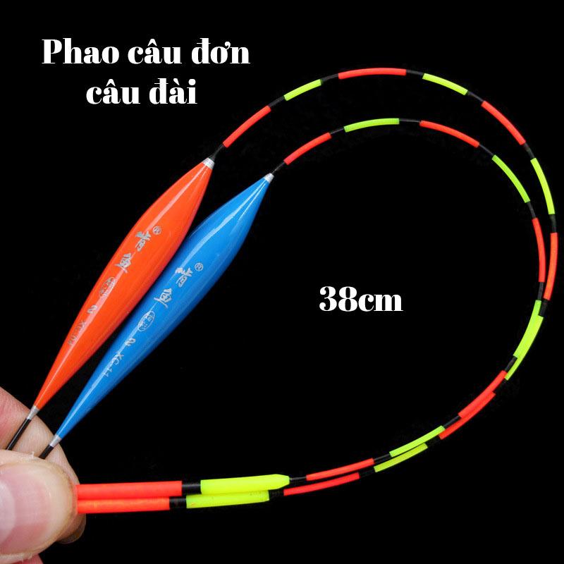 Phao câu đơn câu đài ( Ngu Long )