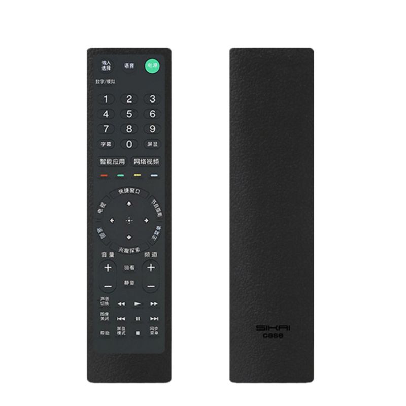 Vỏ Bọc Silicon Vỏ Bảo Vệ Cho Sony RMF-TX200C Smart TV Remote