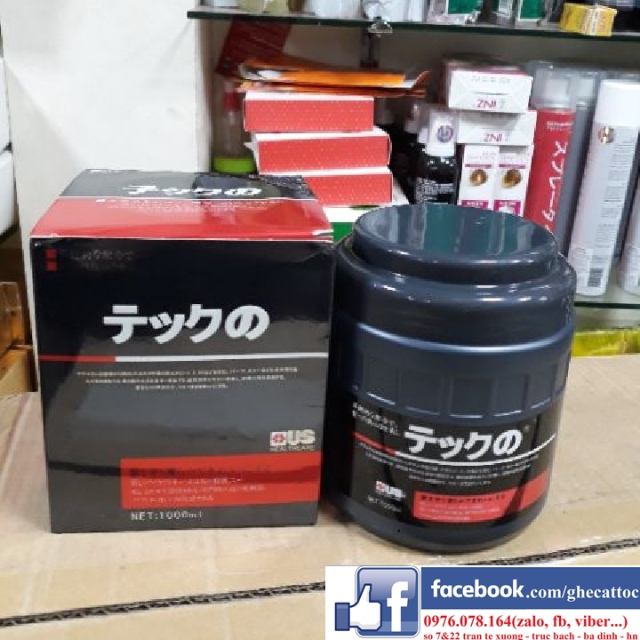Kem Ủ Tóc Nhật Bản Dưỡng Tóc Siêu Mềm Mượt 500ml