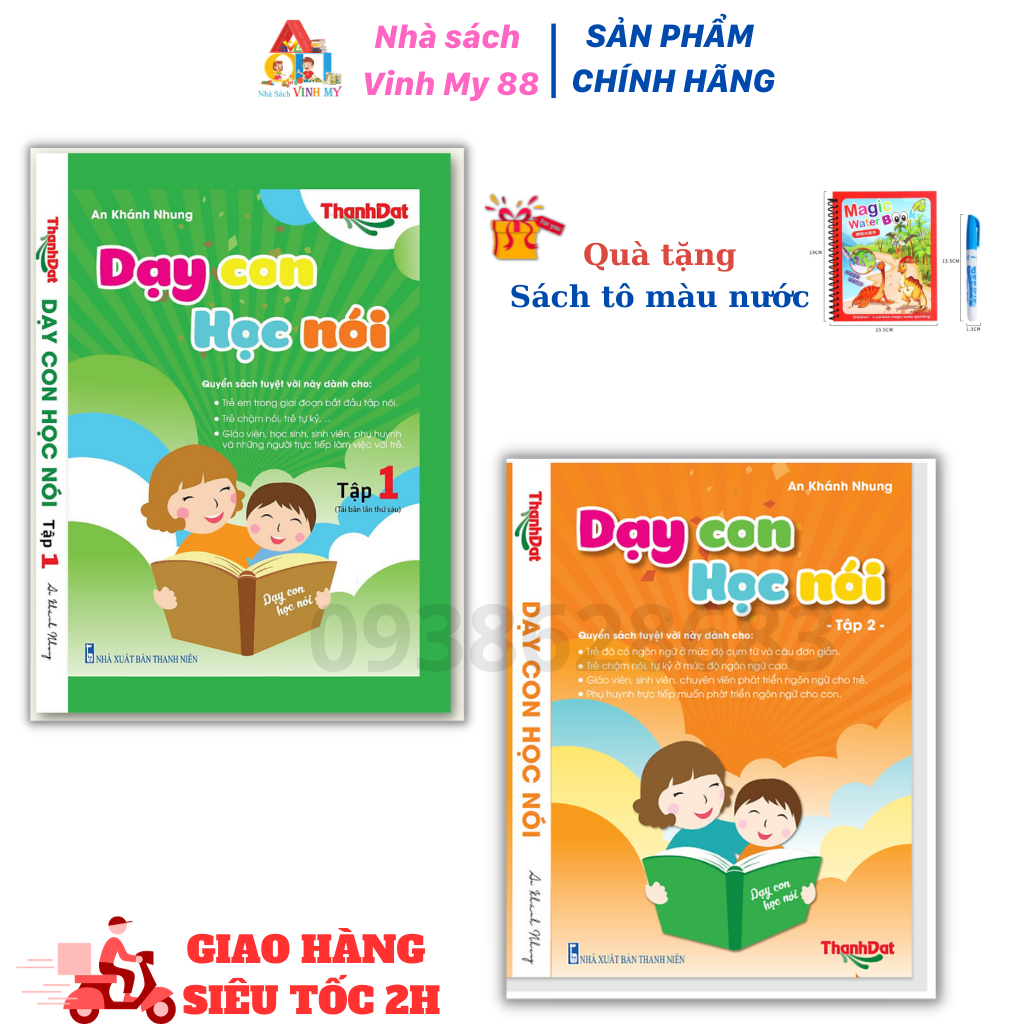 Dạy con học nói trọn bộ (tập 1 + tập 2)