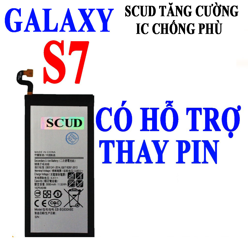 Pin Scud cho Samsung Galaxy S7 (G930) EB-BG930ABA 3000mAh (Trắng)