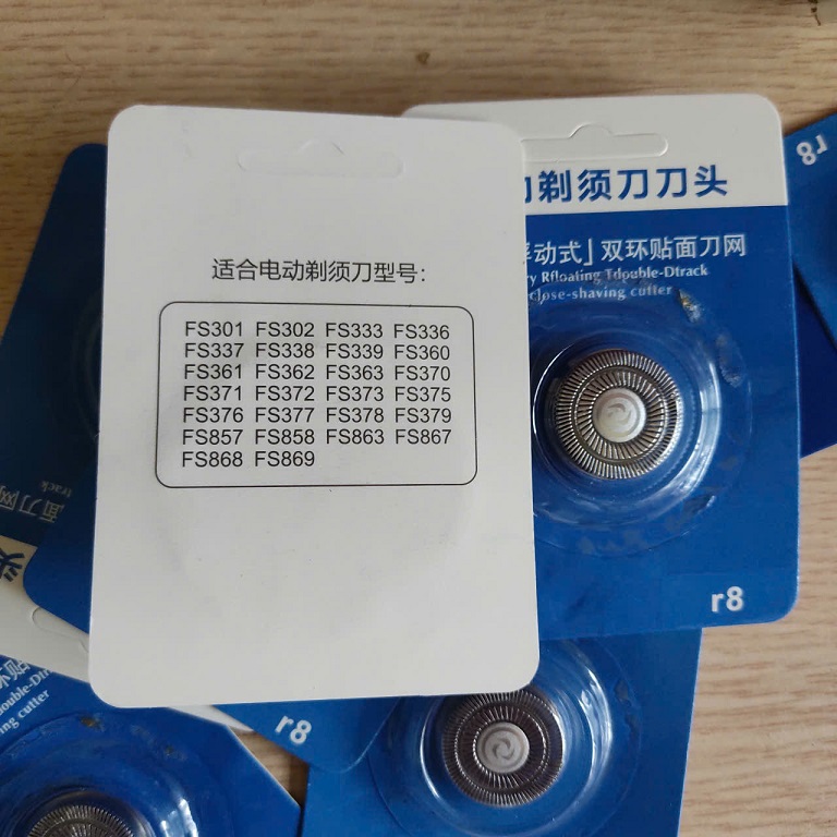 Lưỡi dao cạo râu FR8 - 1 lưỡi