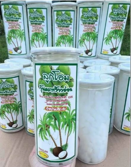 Thạch dừa thái lan siêu ngon - hủ 1kg