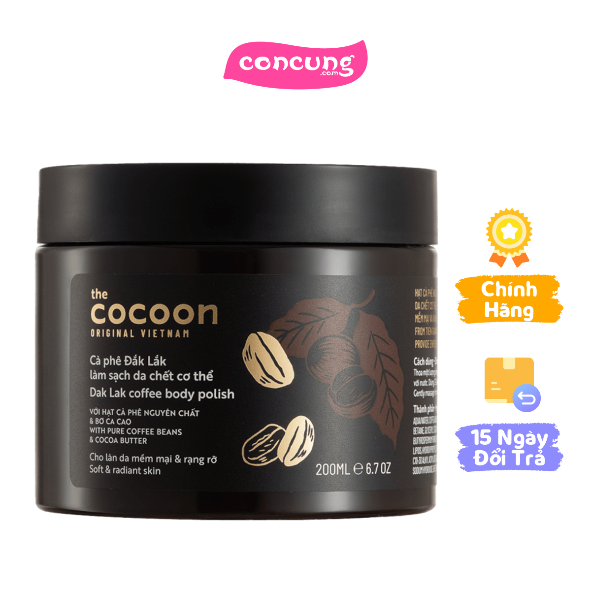 Tẩy da chết cà phê cocoon 200ml
