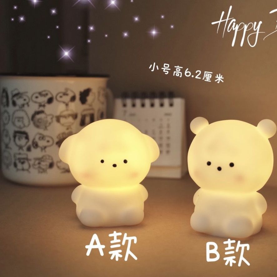 Đèn ngủ MiNi led hình động vật nhỏ , Dể thương