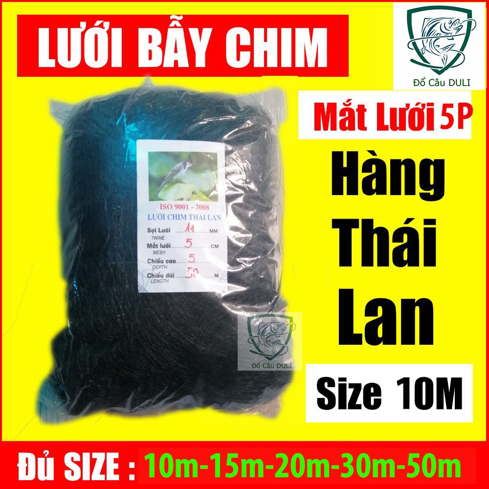 Lưới bẫy chim chào mào, họa mi, chòe Cao 5m, độ dài tùy chọn, Lưới Chim Thái Lan (xả hàng giảm giá và cam kết bảo hành