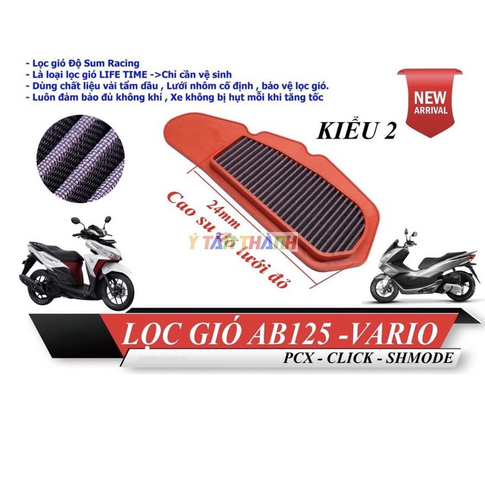 Lọc Gió Độ Vario Bmc