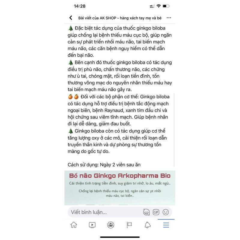 Bổ Não Ginkgo Arkopharma Pháp Hàng