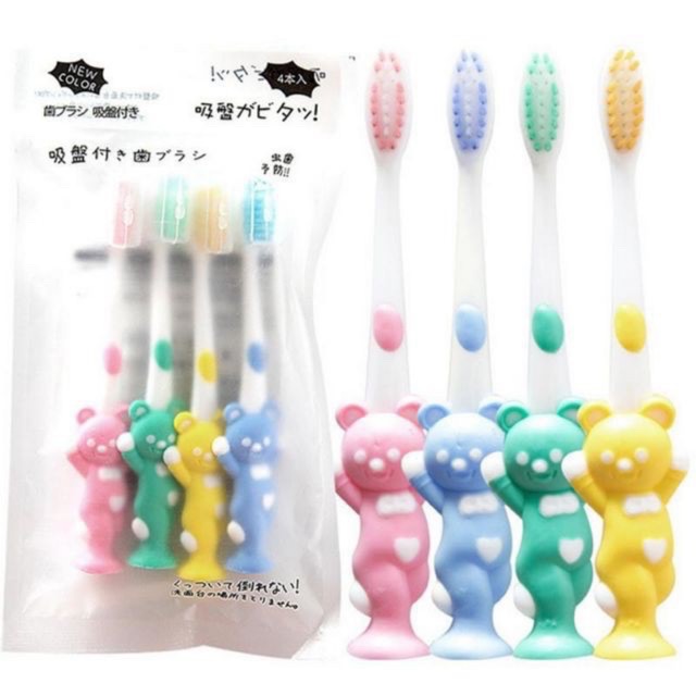 Set 4 bàn chải tập đánh răng cho bé - Bàn chải hình gấu ngộ nghĩnh cho bé tập đánh răng