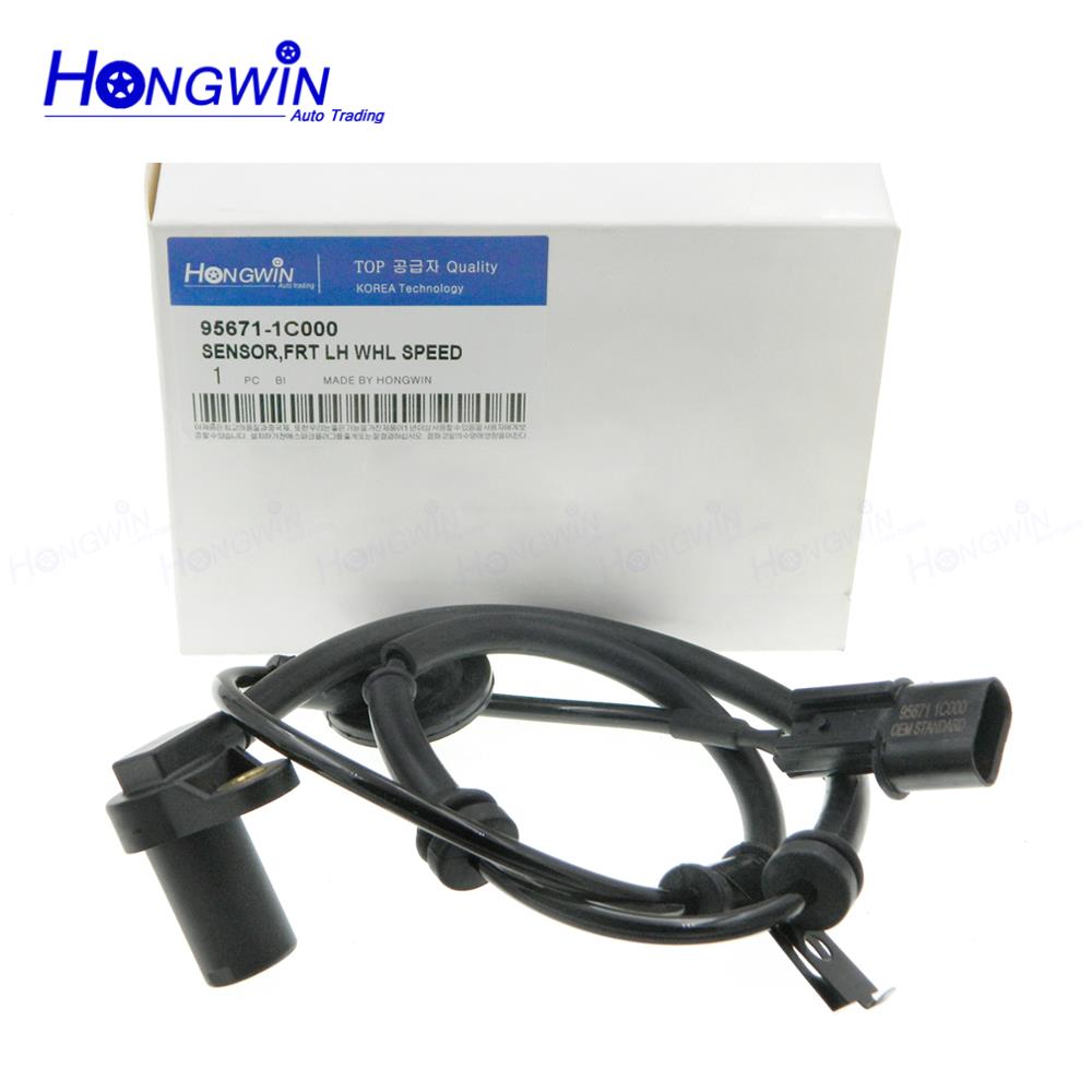 Một bộ 95671-1c000 & 95671-1c010 phía trước trái & phải abs bánh xe tốc độ cảm biến cho hyundai getz tb 956711c010 956711c000
