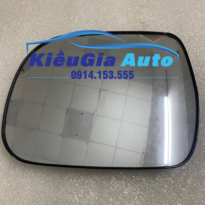 Mặt gương chiếu hậu Toyota Fortuner / Toyota Innova / Toyota Hilux 2006-2016